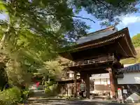 普門寺(切り絵御朱印発祥の寺)(愛知県)