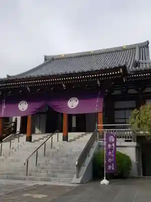 伝通院(東京都)