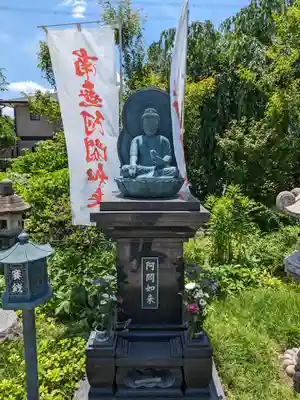 吉祥院(東京都)