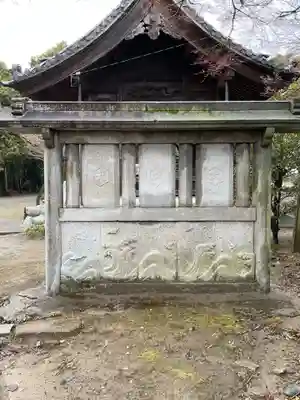 熊野神社(愛知県)