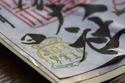 このみ白雲大社(岡山県)