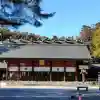 櫻木神社の{uncategorized: "未分類", other: "その他", undefined: "問題あり", building: "その他建物", grave: "お墓", sacred_gate: "鳥居", guardian: "狛犬", statue: "像", buddha: "仏像", history: "歴史", nature: "自然", garden: "庭園", animal: "動物", pagoda: "塔", temizu: "手水舎", mountain_gate: "山門・神門", sanctuary: "本殿・本堂", subordinate: "末社・摂社", art: "芸術", scenery: "景色", jizo: "地蔵", ema: "絵馬", goshuin: "御朱印", omikuji: "おみくじ", items: "授与品その他", amulet: "お守り", goshuincho: "御朱印帳", eats: "食事", festival: "お祭り", votive_dance: "神楽", shichigosan: "七五三参", wedding: "結婚式", experience: "体験その他", initially: "初詣", around: "周辺", anti_infection: "感染症対策"}