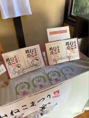 西坂ねこ稲荷神社(福島県)