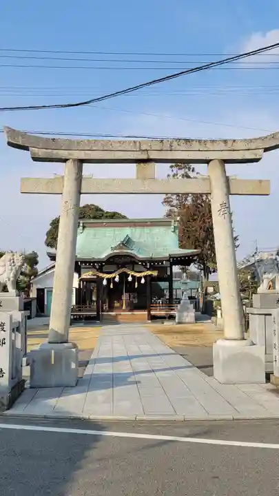 須我神社(愛媛県)
