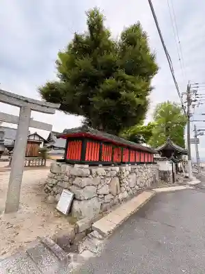 大将軍神社の{uncategorized: "未分類", other: "その他", undefined: "問題あり", building: "その他建物", grave: "お墓", sacred_gate: "鳥居", guardian: "狛犬", statue: "像", buddha: "仏像", history: "歴史", nature: "自然", garden: "庭園", animal: "動物", pagoda: "塔", temizu: "手水舎", mountain_gate: "山門・神門", sanctuary: "本殿・本堂", subordinate: "末社・摂社", art: "芸術", scenery: "景色", jizo: "地蔵", ema: "絵馬", goshuin: "御朱印", omikuji: "おみくじ", items: "授与品その他", amulet: "お守り", goshuincho: "御朱印帳", eats: "食事", festival: "お祭り", votive_dance: "神楽", shichigosan: "七五三参", wedding: "結婚式", experience: "体験その他", initially: "初詣", around: "周辺", anti_infection: "感染症対策"}