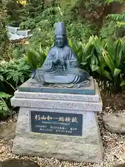 江島神社(神奈川県)