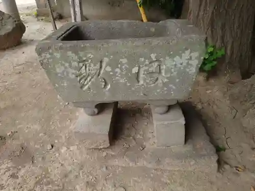 宮鍋神社の手水