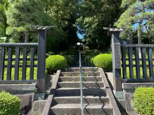 光明寺(宮城県)