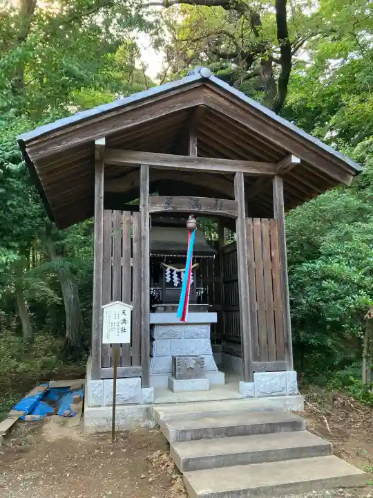 結城諏訪神社(茨城県)