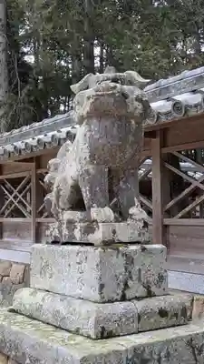 須賀神社(滋賀県)