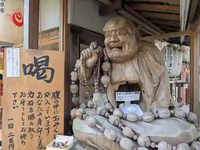 伏見稲荷大社(京都府)