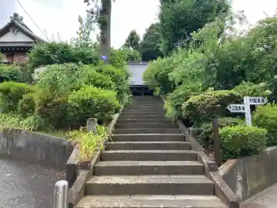 龍台寺(神奈川県)