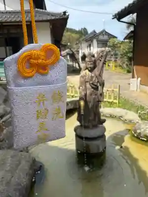 羅漢寺の{uncategorized: "未分類", other: "その他", undefined: "問題あり", building: "その他建物", grave: "お墓", sacred_gate: "鳥居", guardian: "狛犬", statue: "像", buddha: "仏像", history: "歴史", nature: "自然", garden: "庭園", animal: "動物", pagoda: "塔", temizu: "手水舎", mountain_gate: "山門・神門", sanctuary: "本殿・本堂", subordinate: "末社・摂社", art: "芸術", scenery: "景色", jizo: "地蔵", ema: "絵馬", goshuin: "御朱印", omikuji: "おみくじ", items: "授与品その他", amulet: "お守り", goshuincho: "御朱印帳", eats: "食事", festival: "お祭り", votive_dance: "神楽", shichigosan: "七五三参", wedding: "結婚式", experience: "体験その他", initially: "初詣", around: "周辺", anti_infection: "感染症対策"}