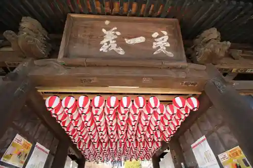 埼玉厄除け開運大師・龍泉寺（切り絵御朱印発祥の寺）(埼玉県)
