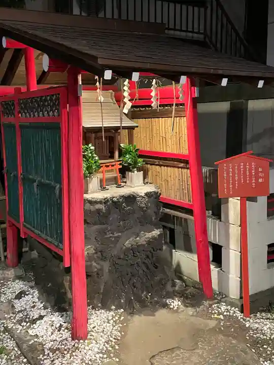吉原神社(東京都)
