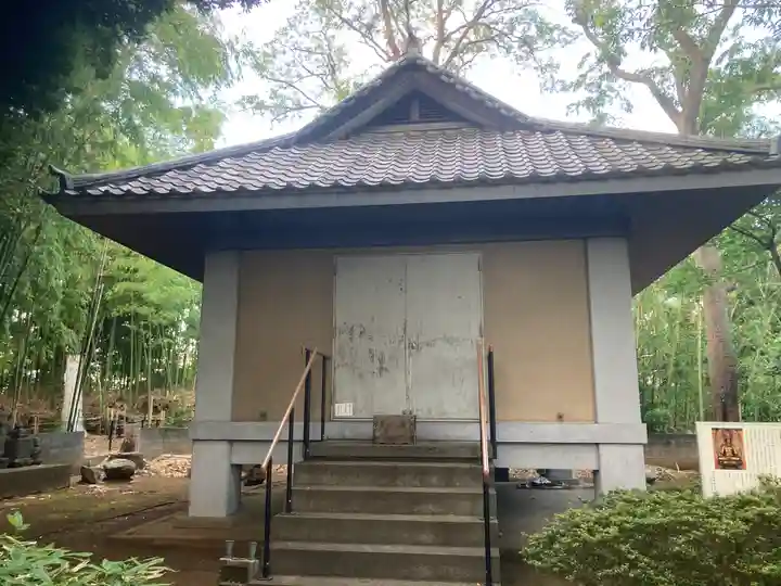 医王寺(埼玉県)