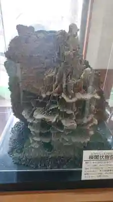 無戸室浅間神社(船津胎内神社)(山梨県)