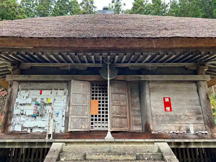 観音寺(山形県)