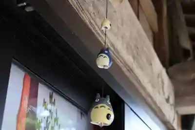 長屋神社の授与品その他