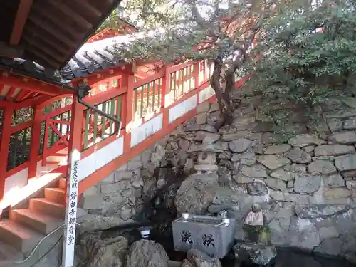 磐台寺の建物その他