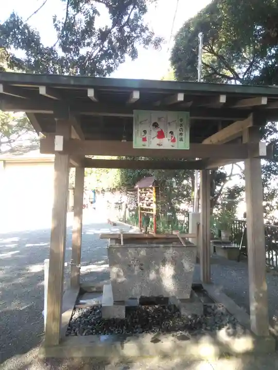 天照大神の手水舎