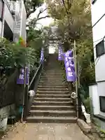 牛天神北野神社のその他建物