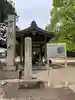 高薗寺のその他建物