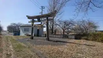 三山神社(宮城県)