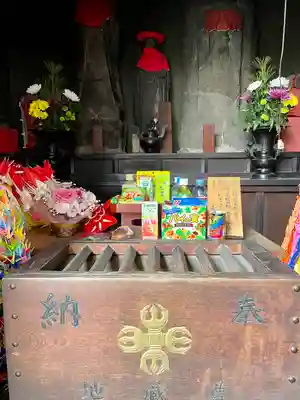 永代寺(東京都)