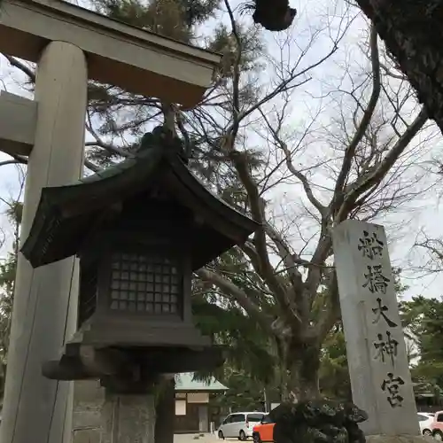 意富比神社のその他建物