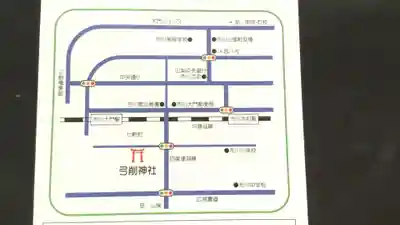 弓削神社(山梨県)