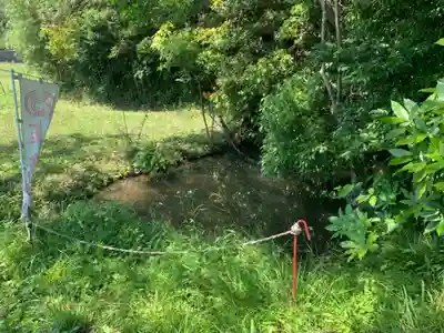 神洗神社(千葉県)
