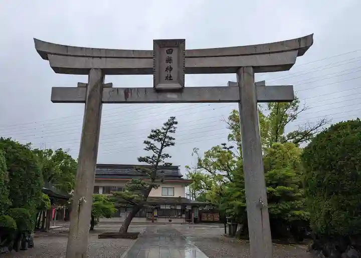 田縣神社(愛知県)