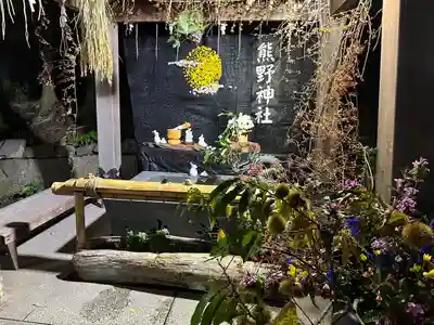 東海市熊野神社の手水舎