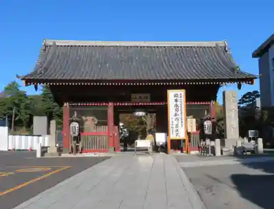 護国寺の山門・神門