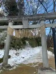 八幡神社(福島県)