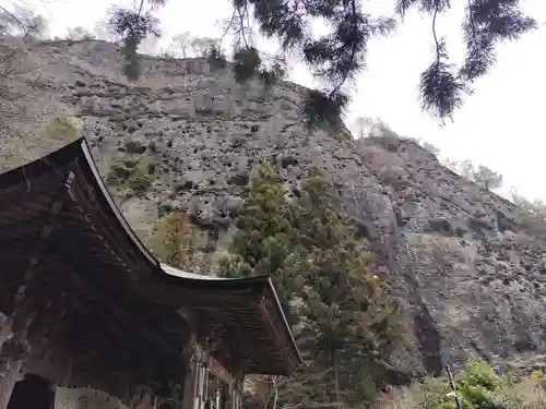 岩屋寺(愛媛県)
