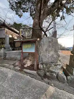 大日庵（下町）(兵庫県)