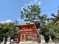 今宮神社(京都府)