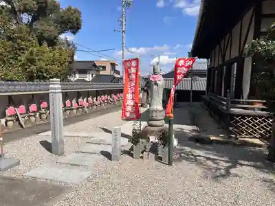 了運寺(愛知県)