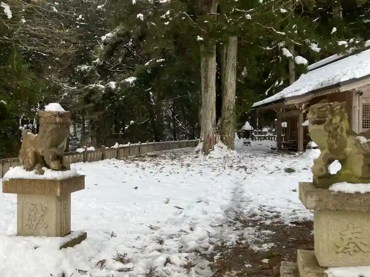 星宮神社(岐阜県)