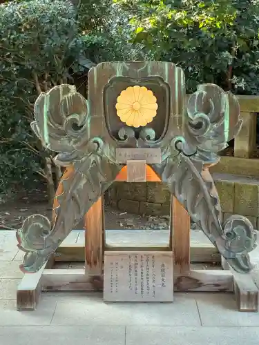 三嶋大社(静岡県)