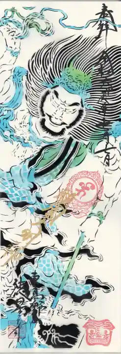 徳星寺(埼玉県)