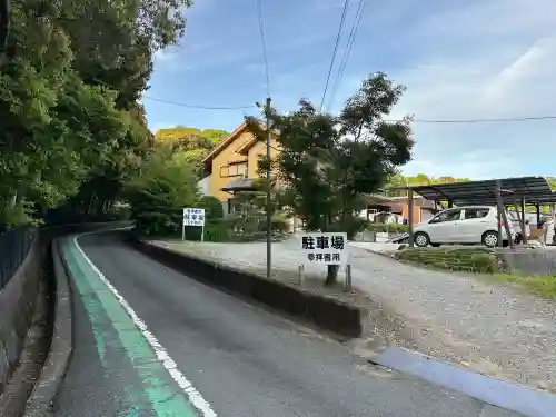 荒木神社の周辺