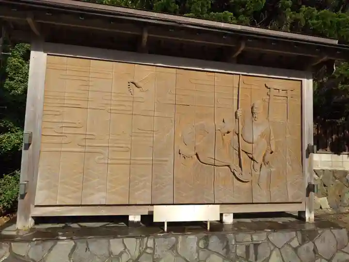 日御碕神社(島根県)