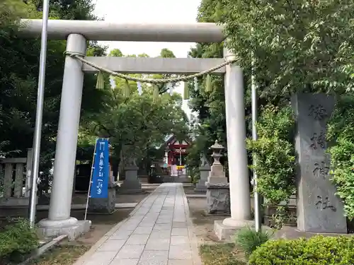 徳持神社の鳥居