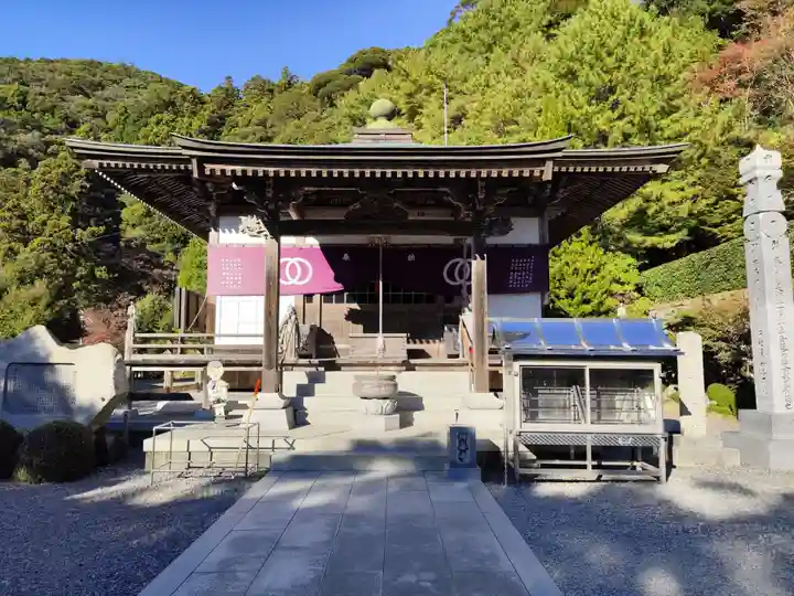 神峯寺(高知県)