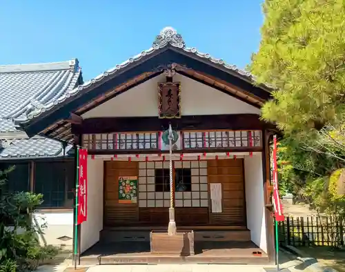 法音院(京都府)