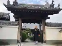 遠照山 光明寺(尼崎大仏)(兵庫県)