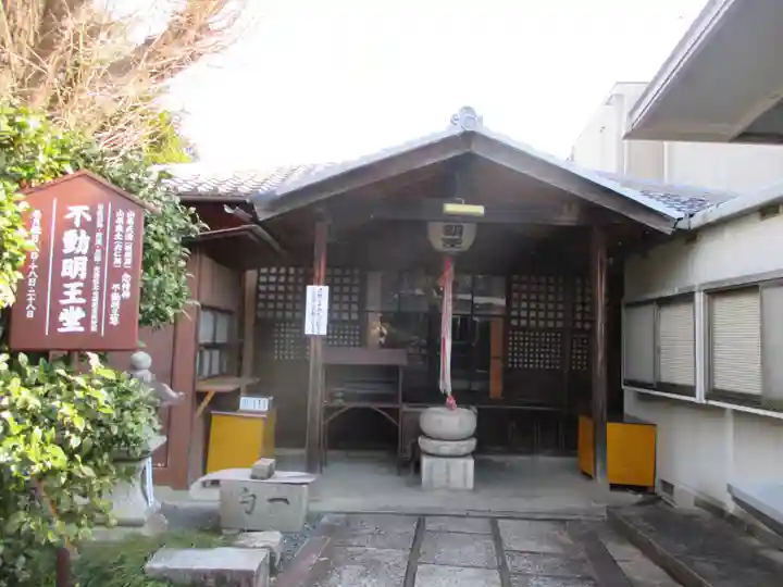 大報恩寺(千本釈迦堂)(京都府)